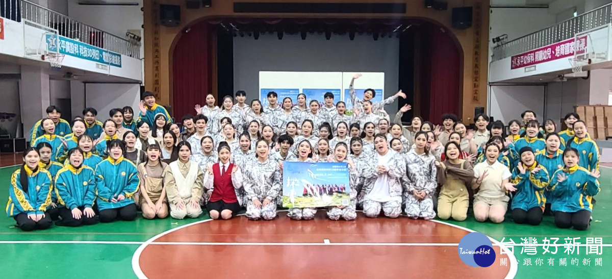 永平工商表藝科第十二屆畢業公演   《迷藏二部曲．探索》3/20閃耀登場。