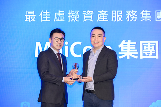 MaiCoin 集團榮獲區塊鏈價值權威榜之「最佳虛擬資產服務集團」獎項！打造虛擬貨幣生活圈，迎接產業新時代！