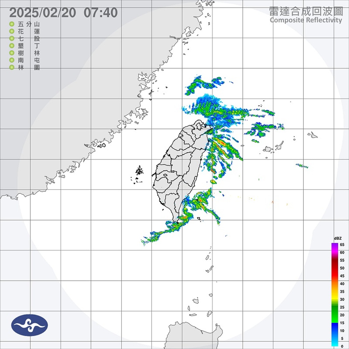 北東短暫雨!今各地氣溫回升 明再轉濕冷