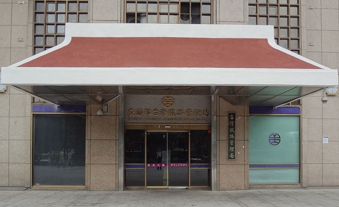 西部幹線自由座擴大實施班次提前7日預訂增加旅客便利性