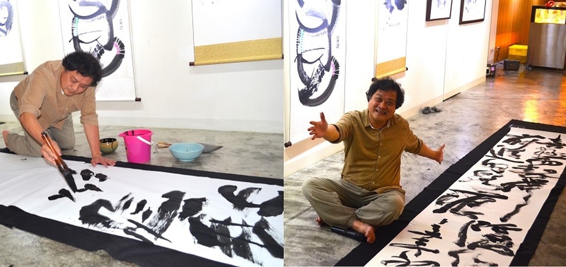 推雲–2025陳世憲意象書法展 從台灣出發–世界巡迴啟程