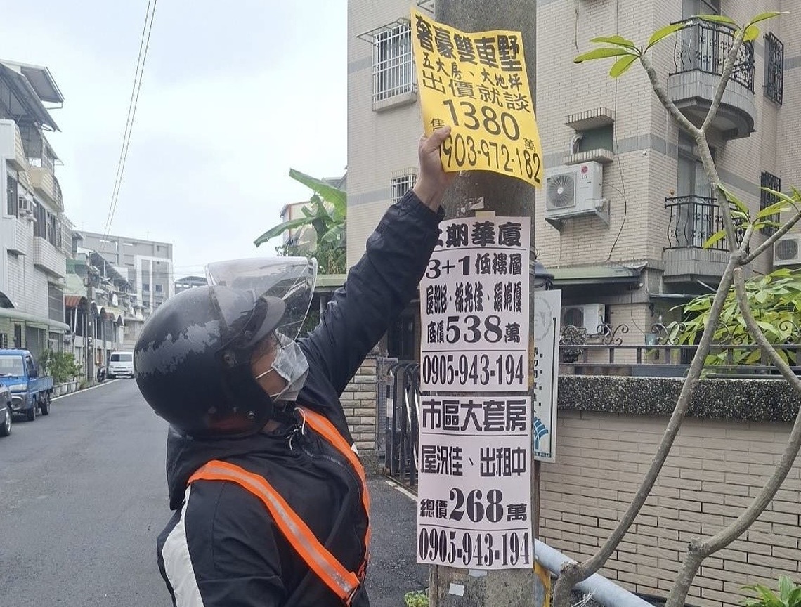 環保單位捍衛市容整潔  屏縣擴大取締違規廣告