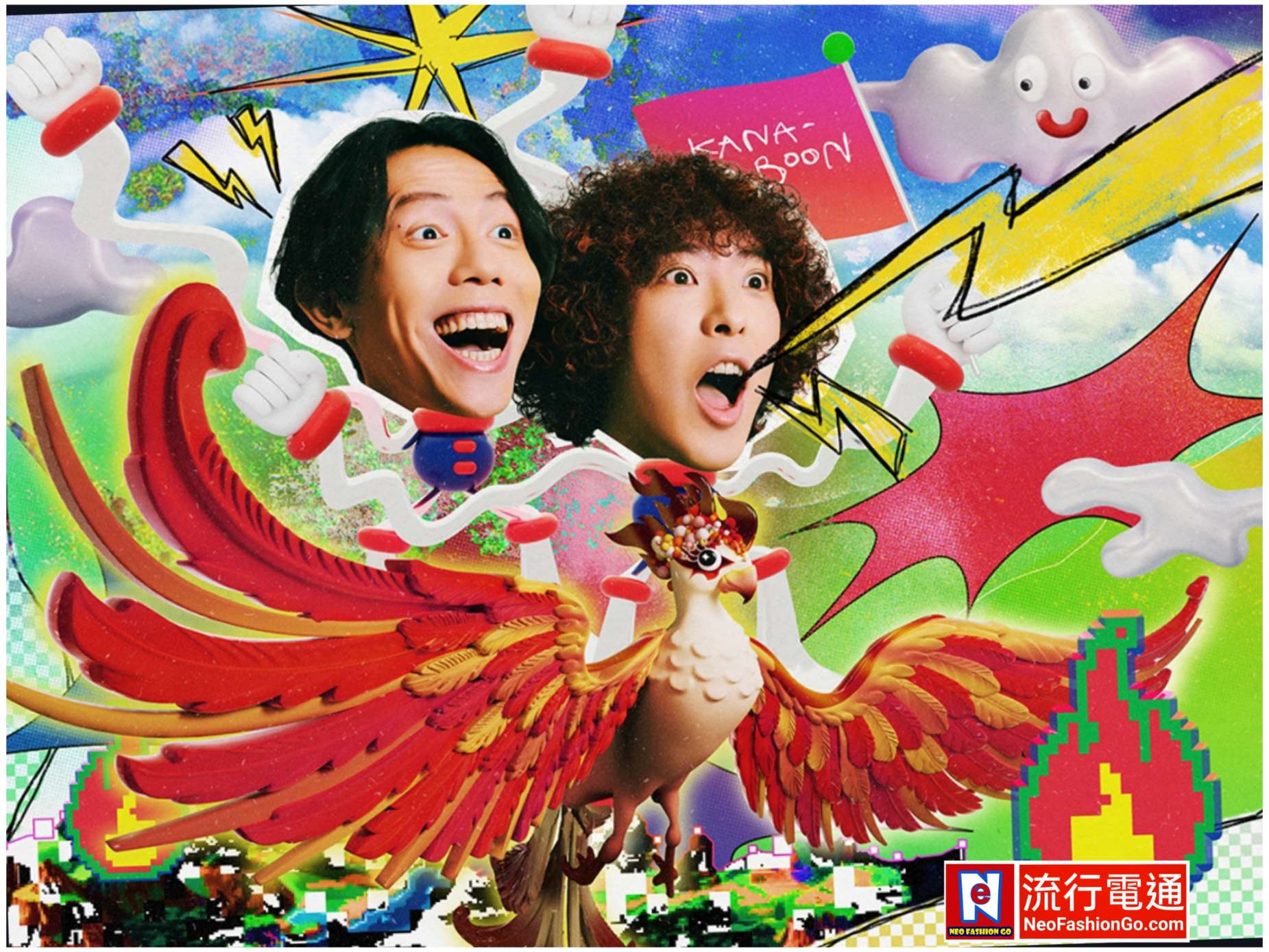 全球最大運動賽事串流平台 DAZN Taiwan 火熱登入2025「浮現祭」！ 中華職業棒球大聯盟及啦啦隊登台 《火影忍者疾風傳》創作主題曲 KANA-BOON天團開唱
