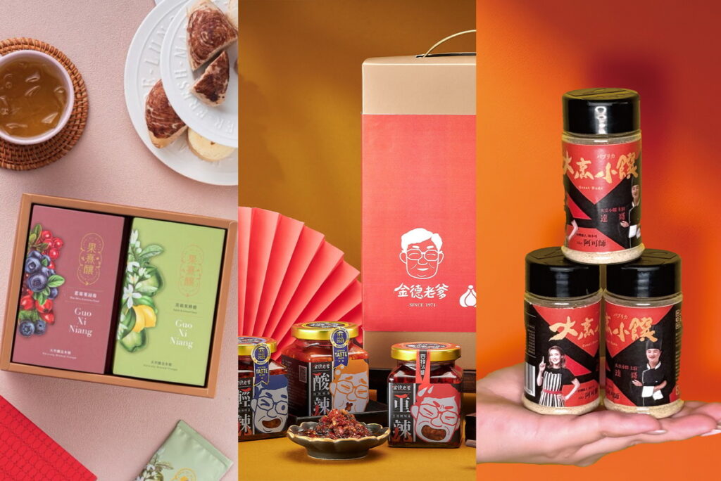 博覽會將邀請國內外知名品牌參與,與來賓分享最新市場趨勢