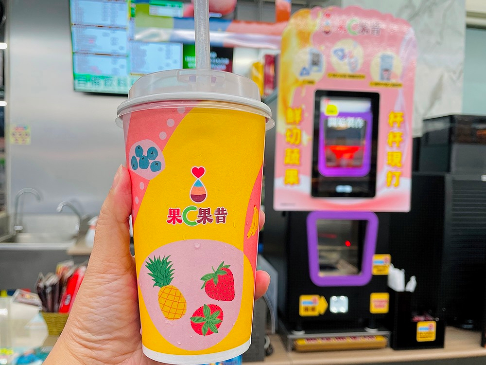 福容A8棒球提拉米蘇應援經典賽 大地酒店迎10周年 萊爾富果昔DIY 250 cnews207250220a03