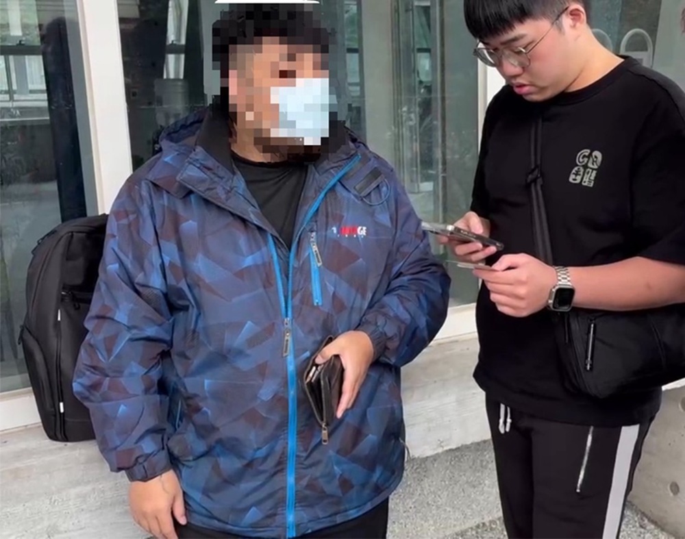 50歲婦人誤信網友騙術 投資虛擬貨幣被詐逾340萬元 230 cnews204250220a06