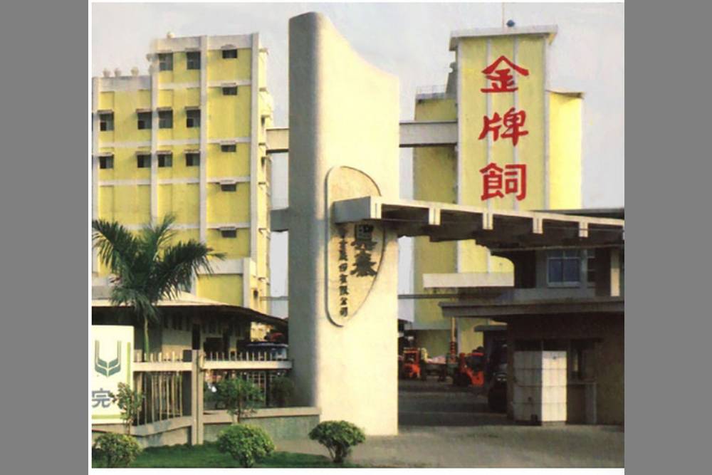 炒作興泰股票　股市聞人吳金泉判刑6年半定讞須入監 227