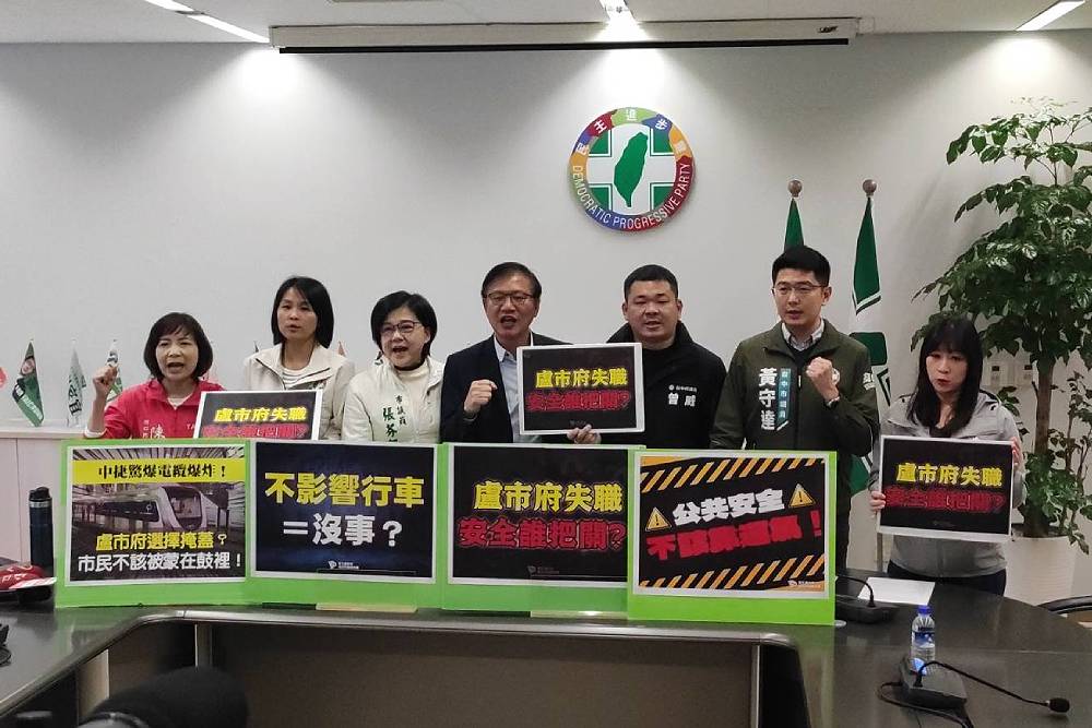 軌道電纜爆炸竄煙仍發車 中捷:列車無延誤、安檢後恢復正常運作 236 軌道電纜爆炸竄煙仍發車 中捷:列車無延誤、安檢後恢復正常運作 235
