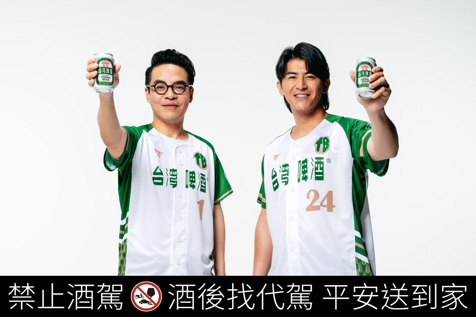 台啤攜手陳傑憲 挺台灣棒球迎接經典賽 82 台啤攜手陳傑憲 挺台灣棒球迎接經典賽 81