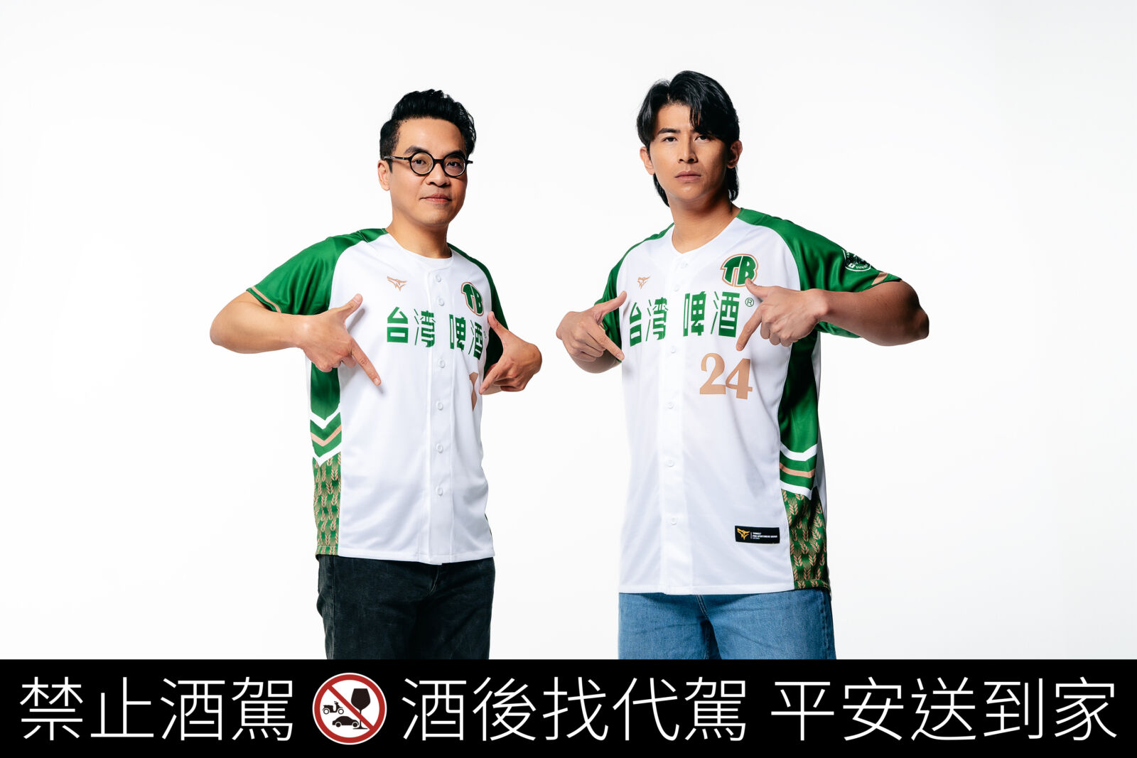 台啤攜手陳傑憲 挺台灣棒球迎接經典賽 84 台啤攜手陳傑憲 挺台灣棒球迎接經典賽 83