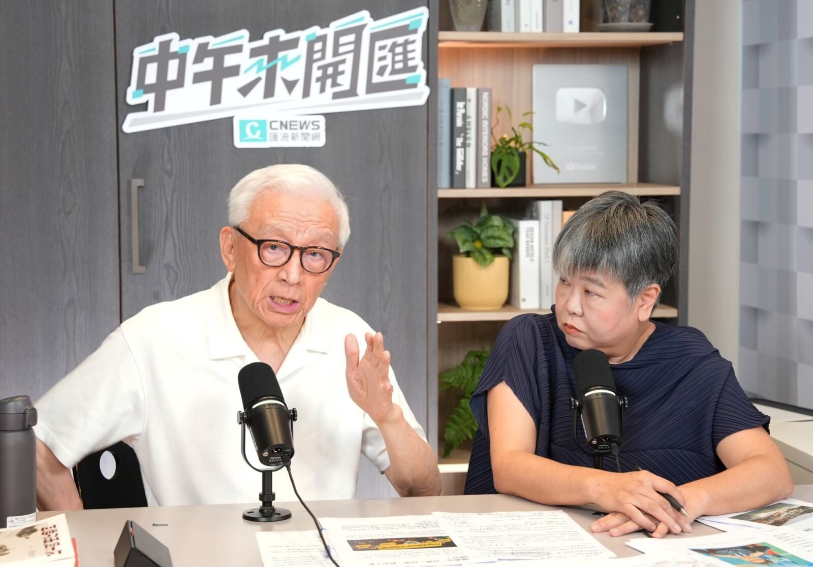 【藍蝴蝶專欄】推己及人：與其著力桃色爭議 不如傾囊相助護國神山 225
