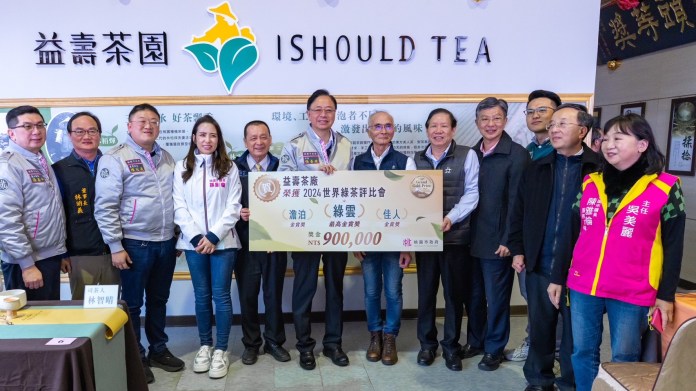世界綠茶評比會傳捷報 桃園龜山益壽茶廠「綠雲」綠茶獲最高金賞獎 58 20250219231957716