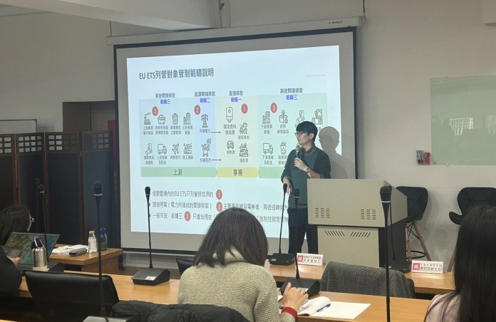 桃園環保局舉辦說明會 輔導列管事業完成溫室氣體排放量盤查 60 S 37068842 0