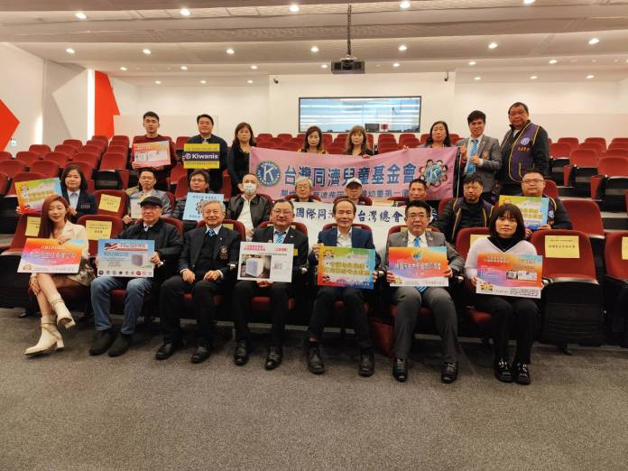 大世界同濟會攜手企業捐防疫空氣及淨水設備 改善桃市幼兒園學習環境 69 61454 0