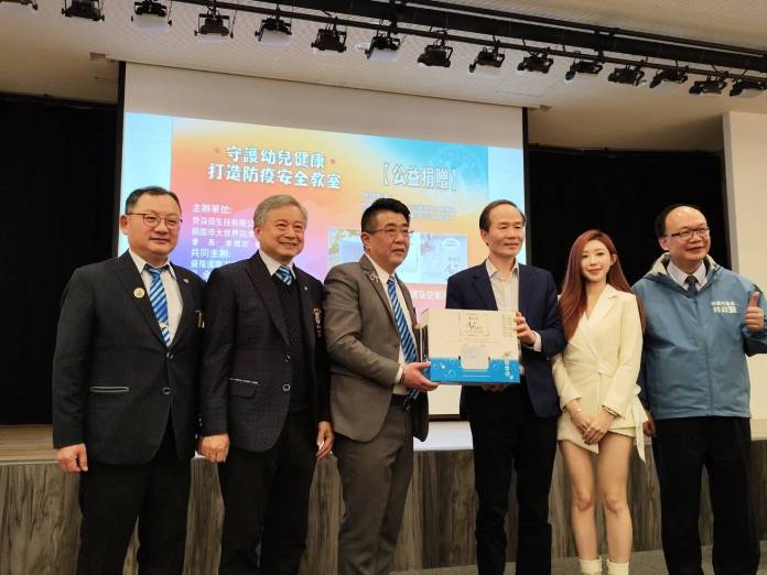 大世界同濟會攜手企業捐防疫空氣及淨水設備 改善桃市幼兒園學習環境 70 61451 0