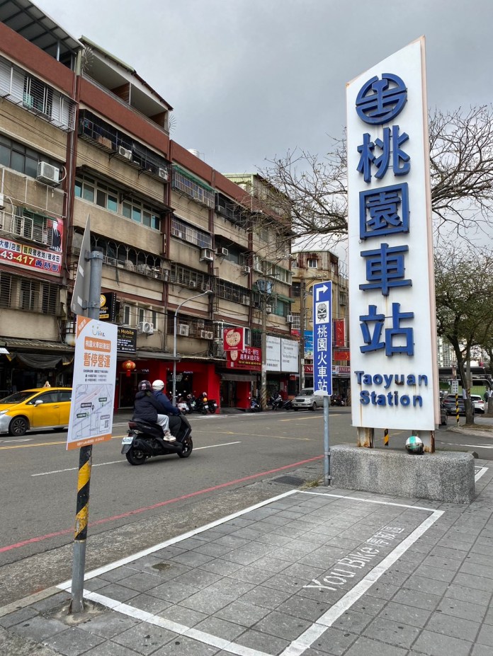 桃園後站YouBike場站2/24起暫停營運 交通局:可改至這2處借車 56 S 32817193