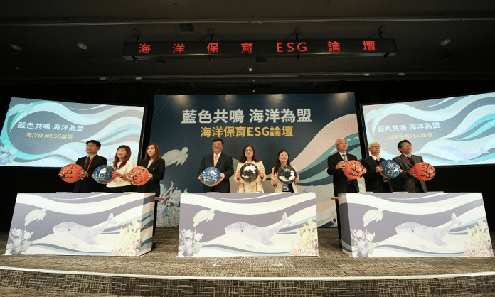 圖7.「藍色共鳴、海洋為盟」ESG論壇啟動儀式所有企業合照 3