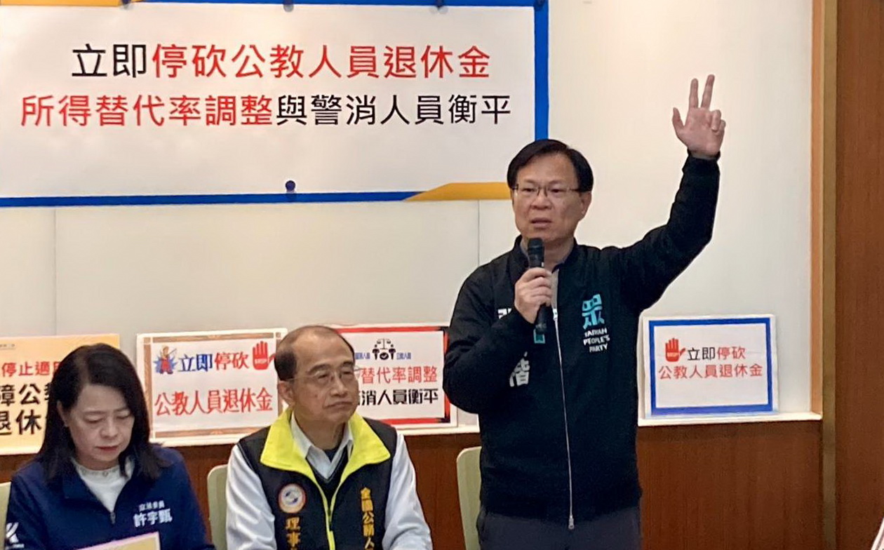 張啓楷上個星期主張,基於財政紀律,應雙管齊下,將超徵的5283億元的一部分金額拿去還債,另一部分發還給全民。(圖/張啓楷國會辦公室)