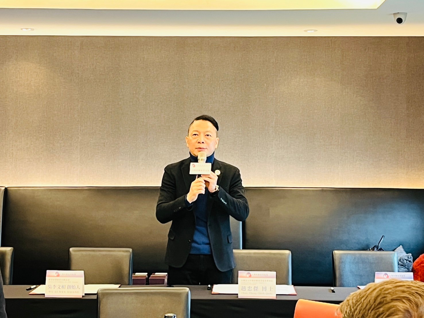 台波商會會長趙忠傑博士致詞。 (記者 趙靜姸翻攝)