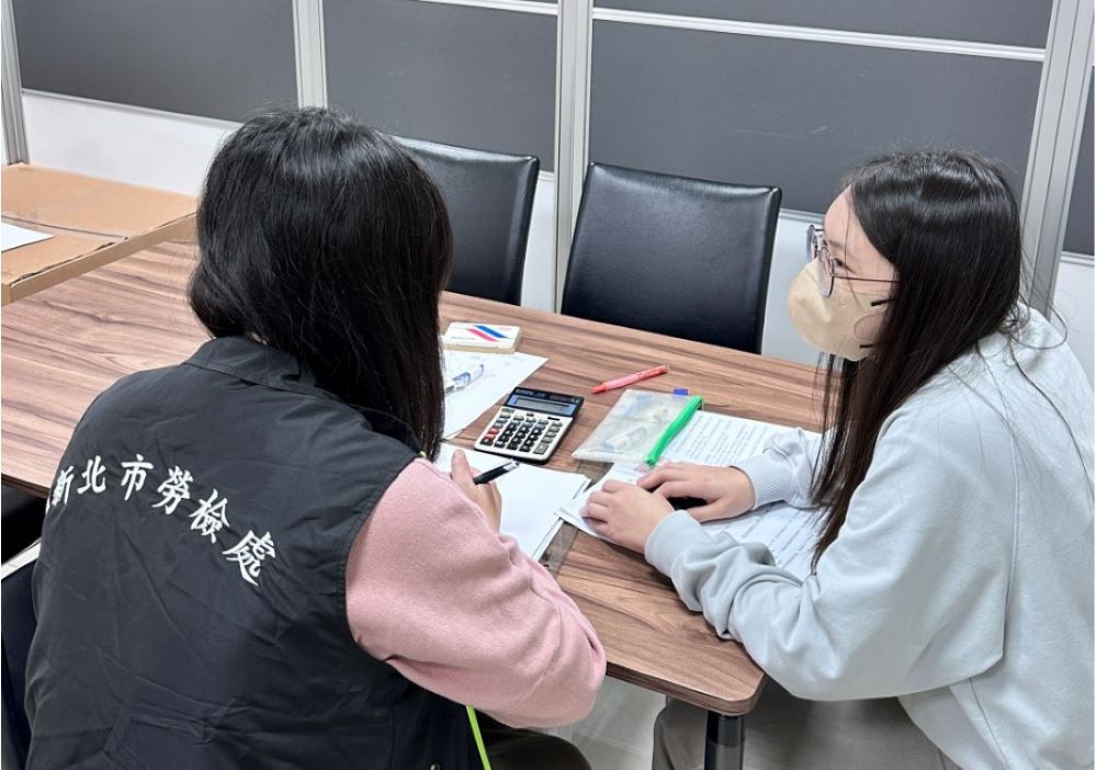 《圖說》新北市公布第1波違法雇主名單 338家共開罰1688萬。〈勞工局提供〉