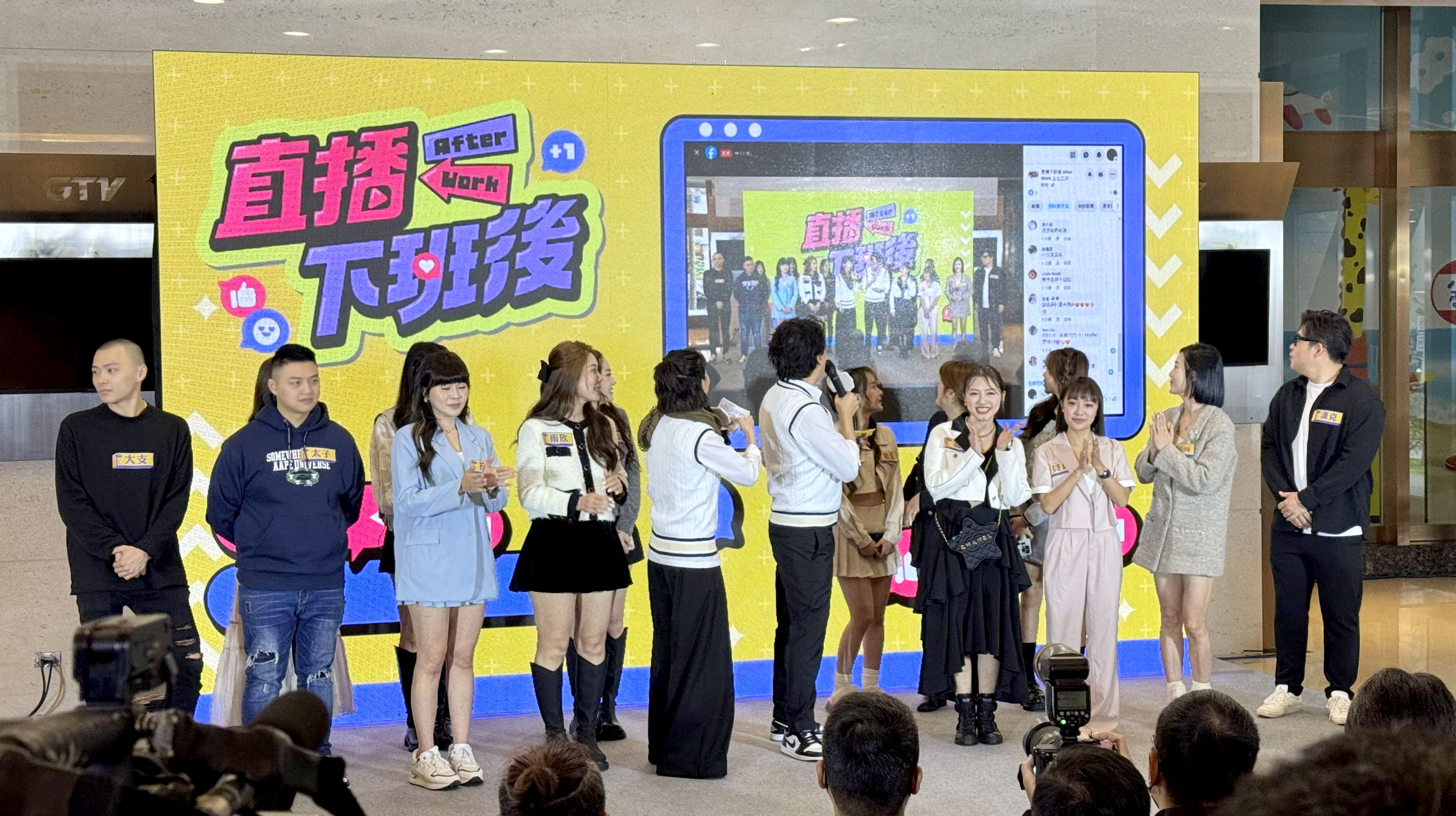 直播策略團體戰超過十平台串聯 攜手電視結合新商業模式