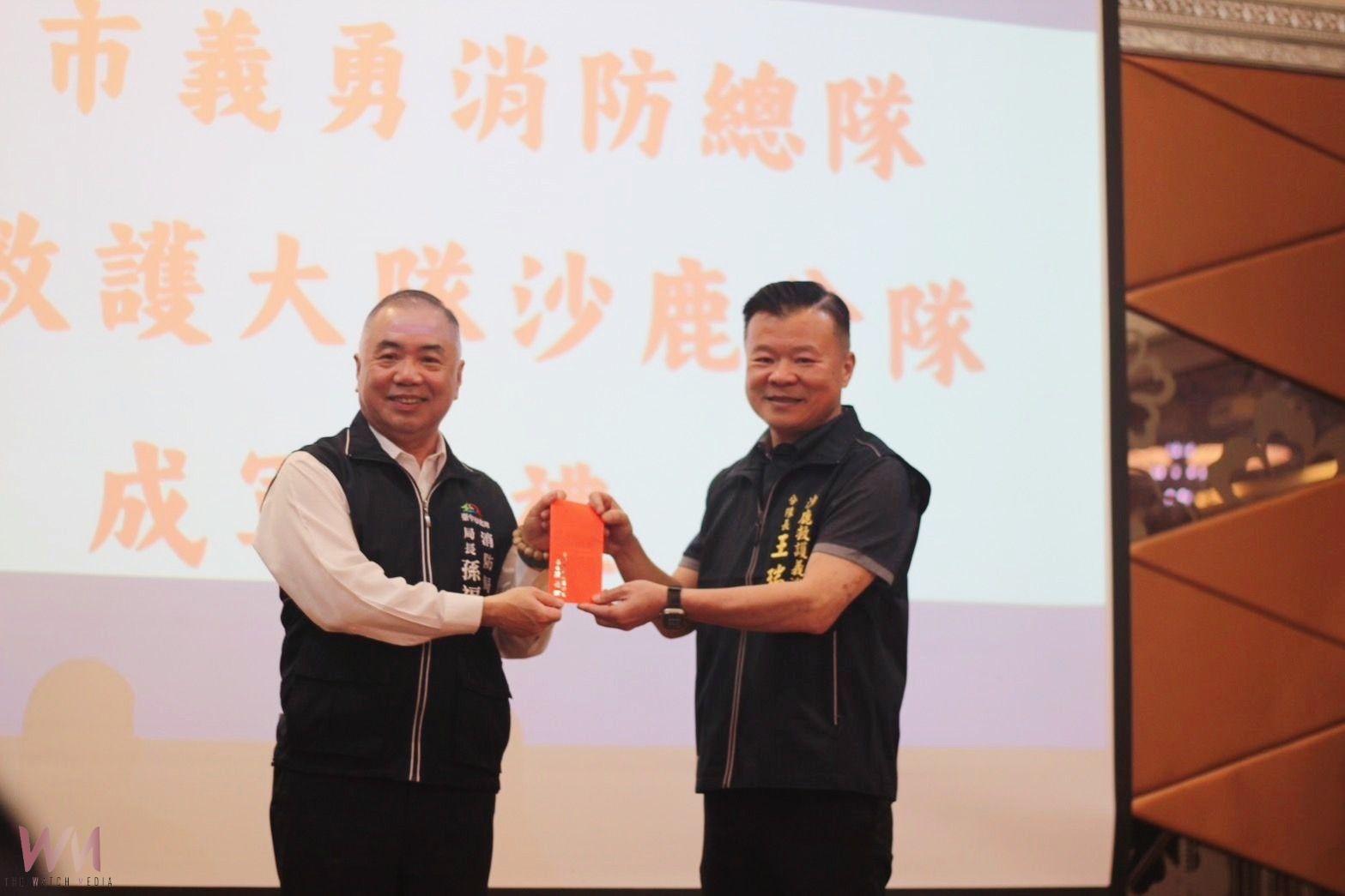 強化緊急救護能力!中市沙鹿區成立首支救護義消分隊成軍 - https://www.watchmedia01.com