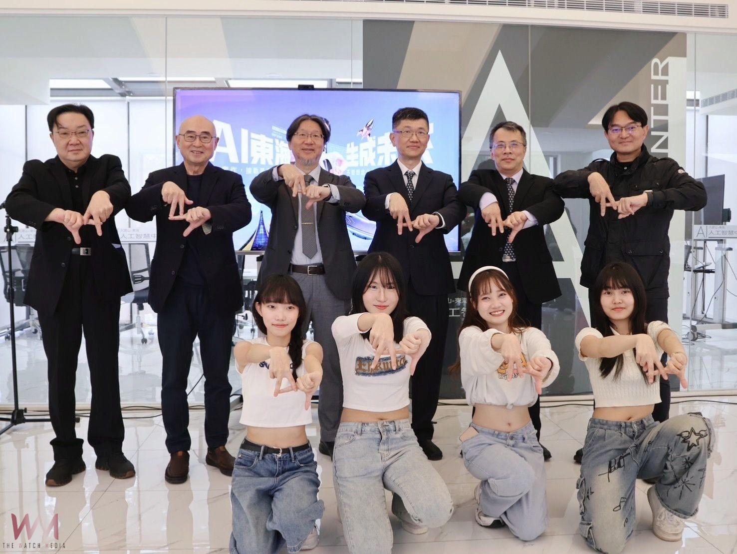 AI與藝術創意首度結合!東大夢幻AI MV亮相 真人+AI唱出新世代的吶喊 - https://www.watchmedia01.com