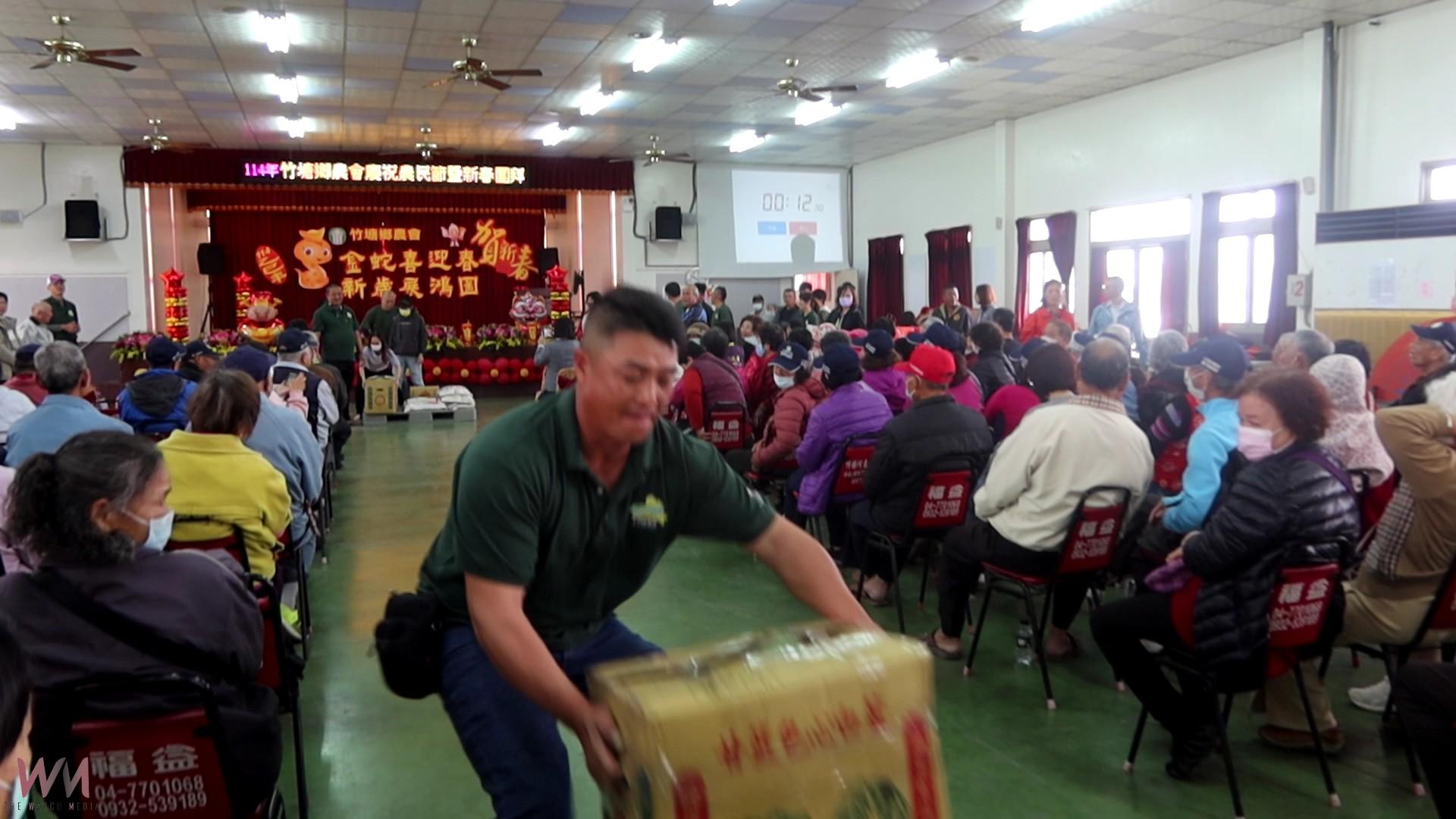 (有影片)/表揚優秀農民 竹塘農民節展現產業活力 - https://www.watchmedia01.com