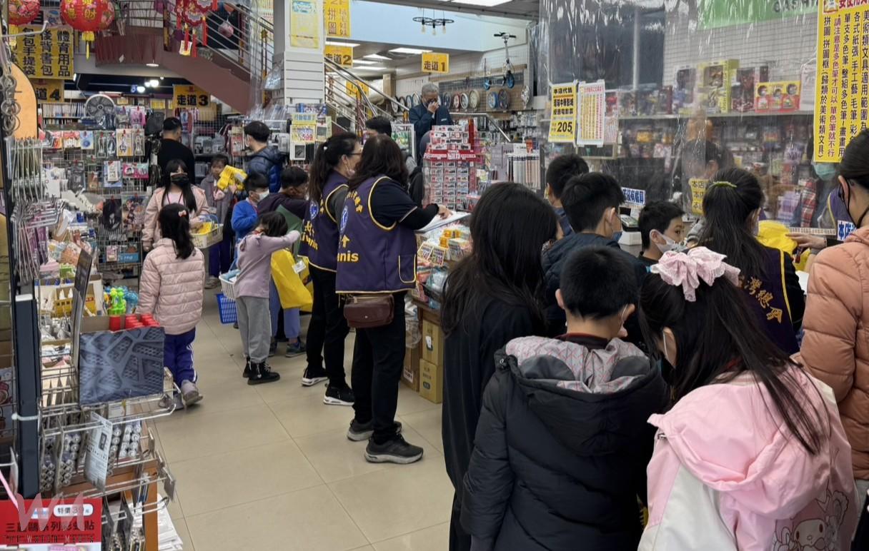 同濟會攜手立委劉建國送愛心 購買文具助學童快樂迎開學 - https://www.watchmedia01.com