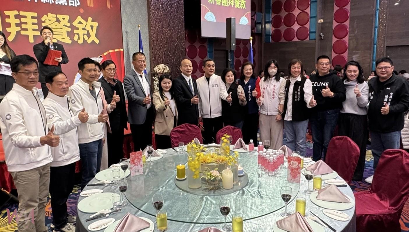 (有影片)/國民黨雲林縣黨部新春團拜 朱立倫、韓國瑜聚焦建設與罷免議題 - https://www.watchmedia01.com