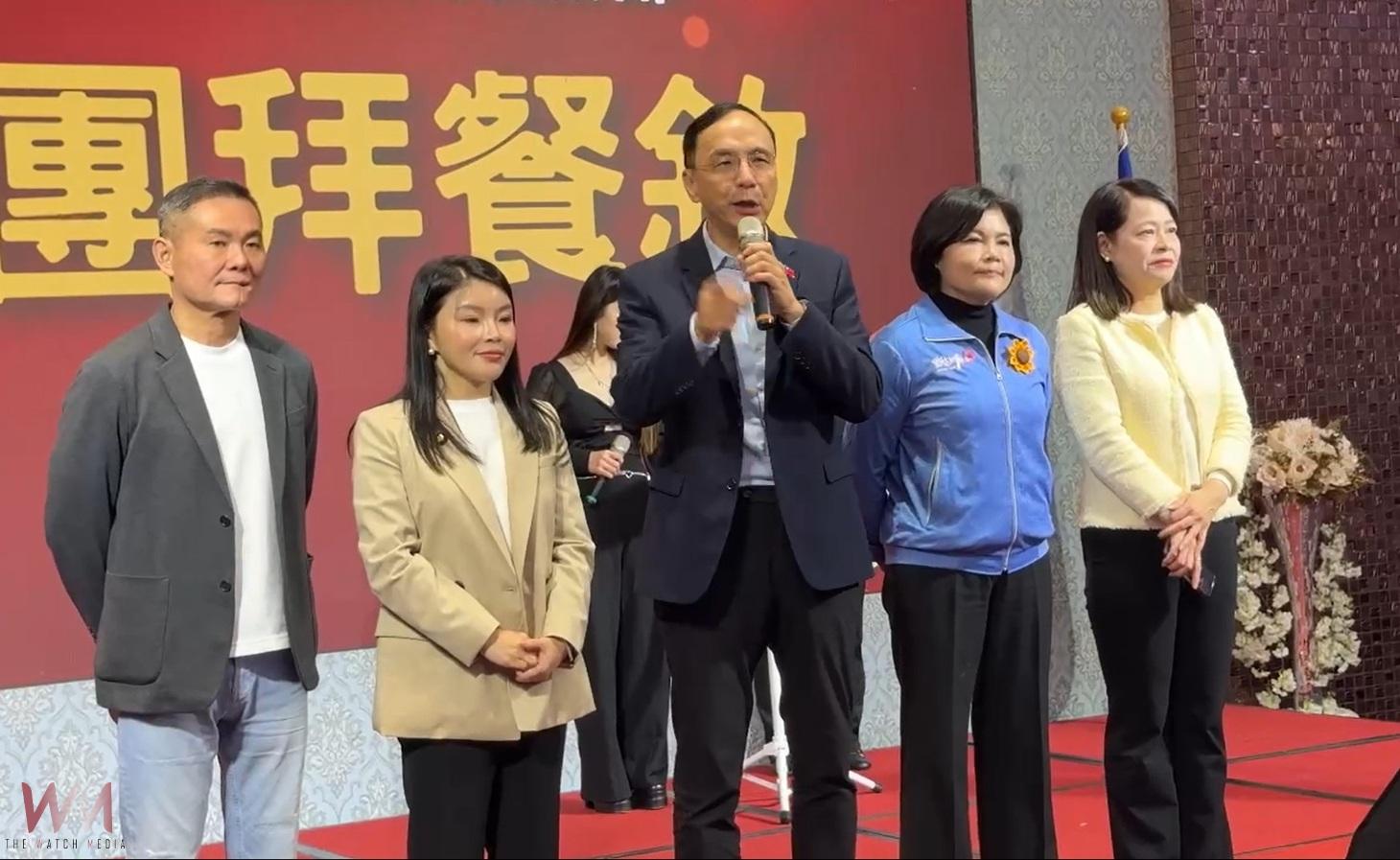(有影片)/國民黨雲林縣黨部新春團拜 朱立倫、韓國瑜聚焦建設與罷免議題 - https://www.watchmedia01.com