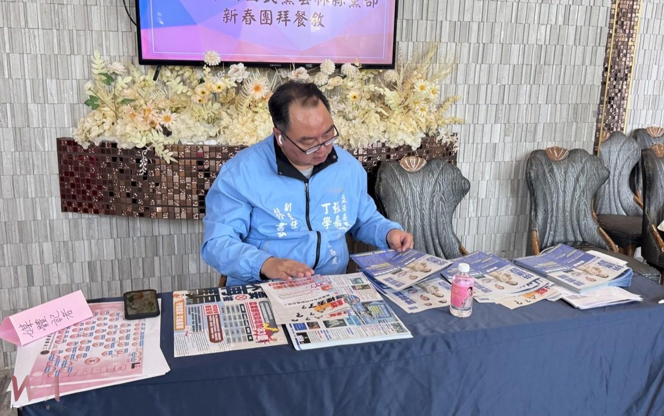 (有影片)/國民黨雲林縣黨部新春團拜 朱立倫、韓國瑜聚焦建設與罷免議題 - https://www.watchmedia01.com