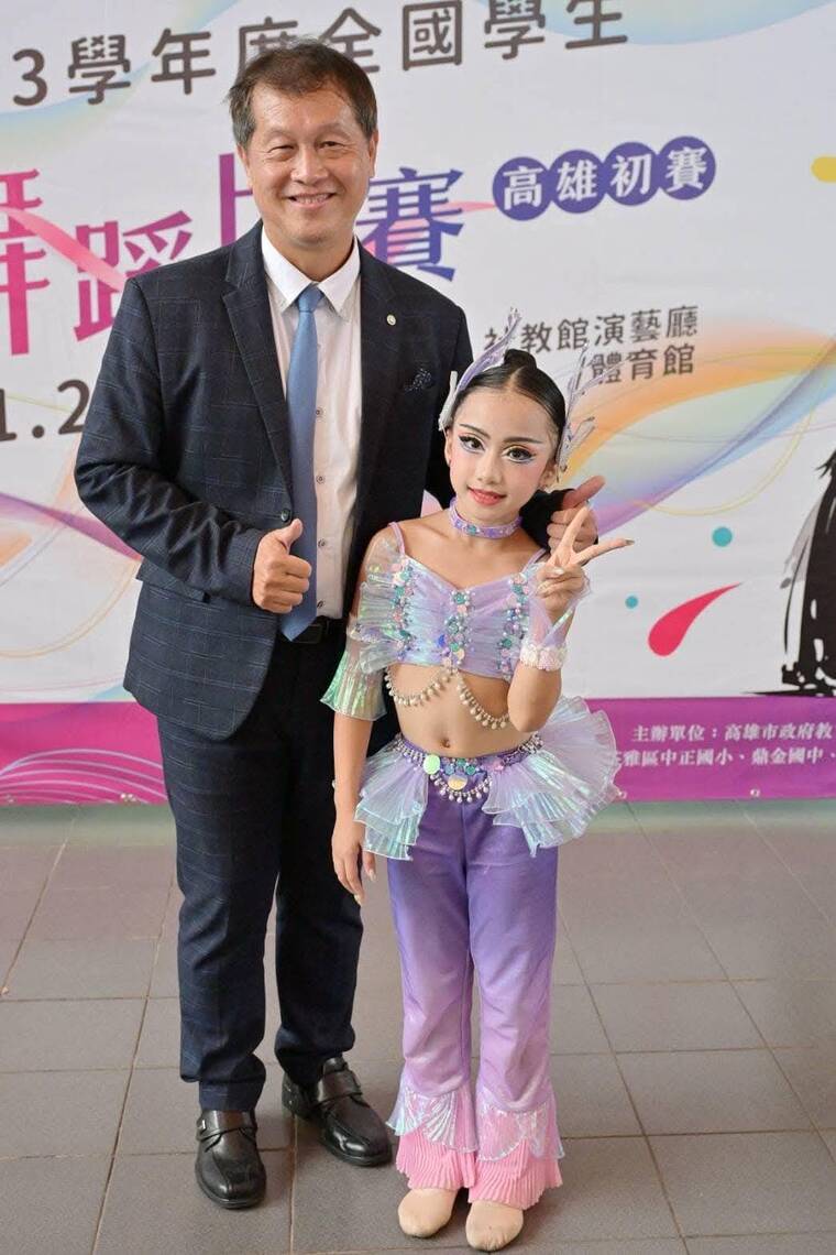 漾新聞|小四生力克小六!八卦國小「漢余趙書」最佳表現榮獲全國舞蹈決賽古典舞特優第一名