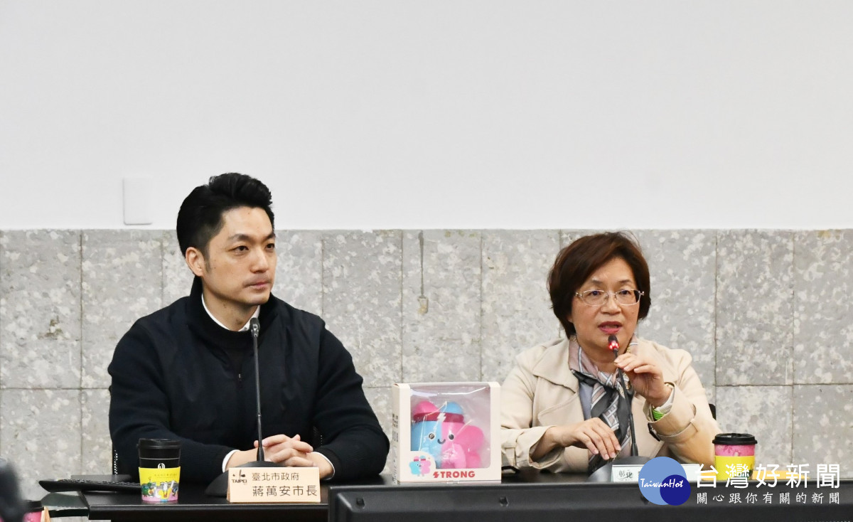 彰化縣政府取經臺北市政府,參訪臺北「大巨蛋」友好交流。圖/彰化縣政府提供