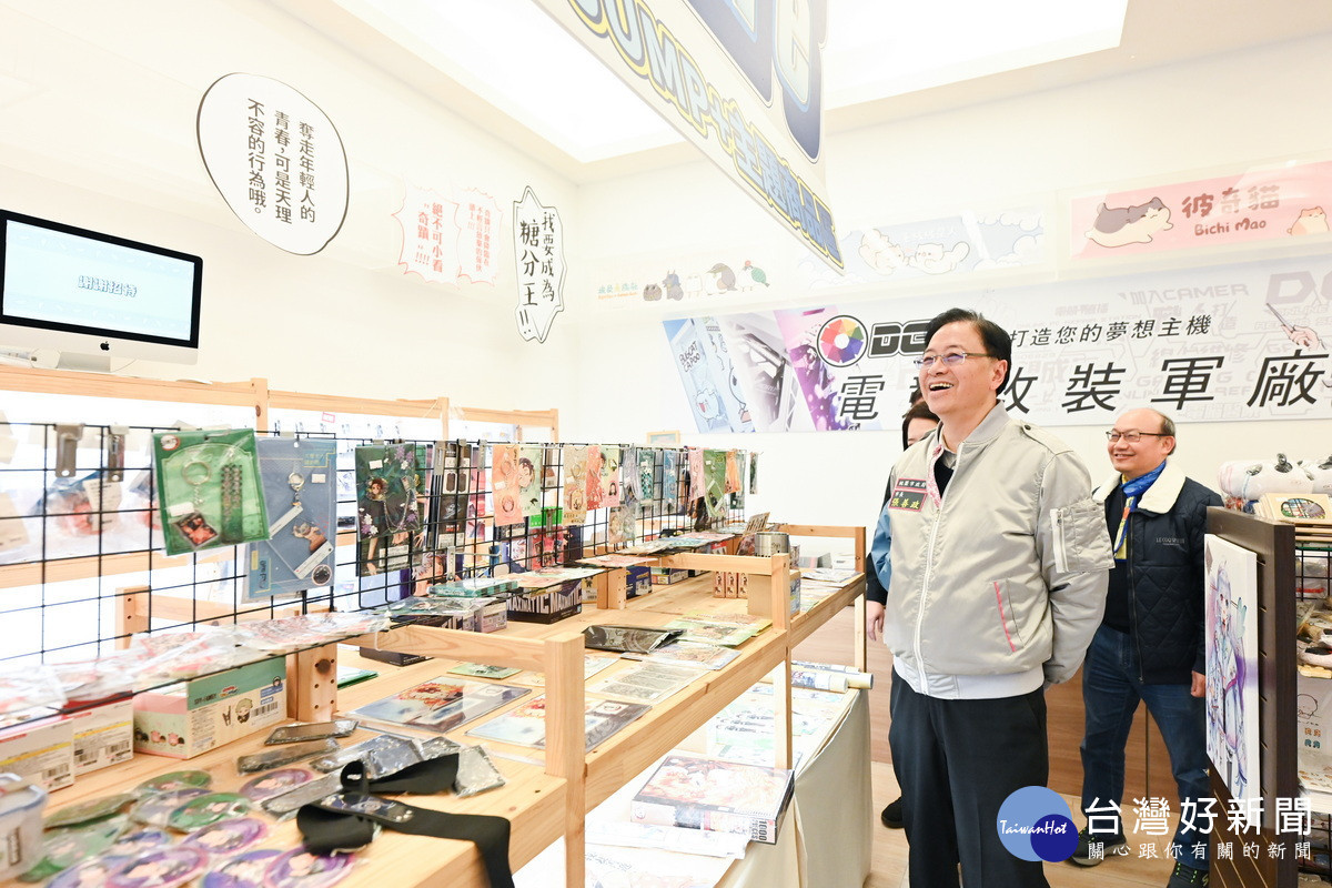桃園市長張善政參觀「2024桃園漫畫人才培育計畫」成果展。<br /><br />