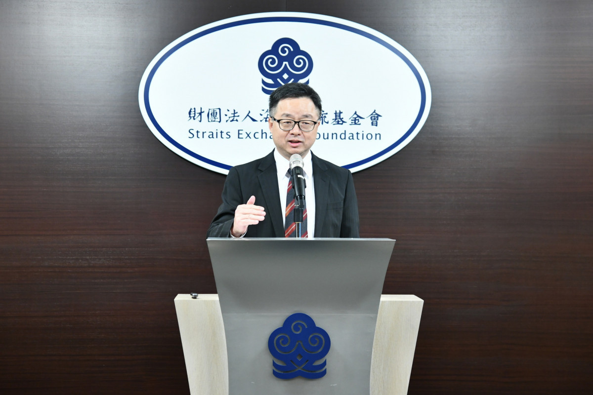 海基會秘書長羅文嘉（圖／財團法人海峽交流基金會提供）