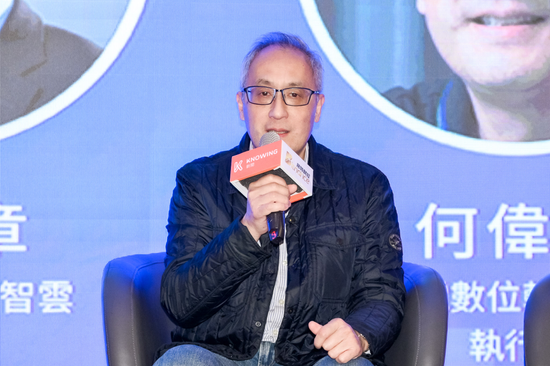 《Hit AI & Blockchain》醫電數位轉型執行長何偉光:AI在醫療領域的發展,並非要取代醫師,而是提高醫療效率