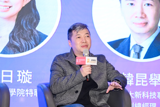 《Hit AI & Blockchain》台灣大哥大新科技事業發展副總經理、富昇數位總經理韓昆舉:算力需要龐大資本的既定印象,似乎已因DeepSeek的出現而被打破