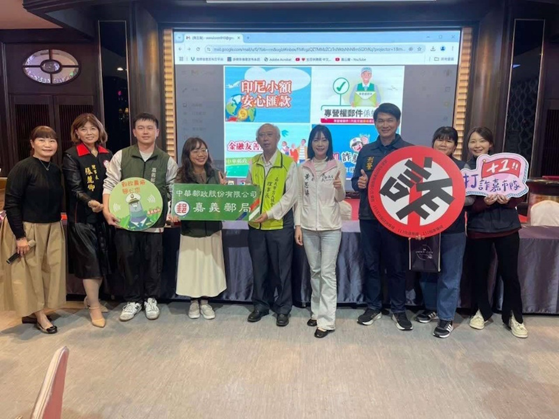 警郵盲協攜手打造無障礙生活 110報案APP一鍵求助