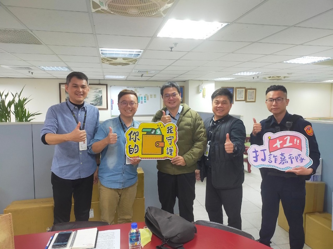 成功守住婦人精華地段房地產 嘉市地政警政合力阻詐