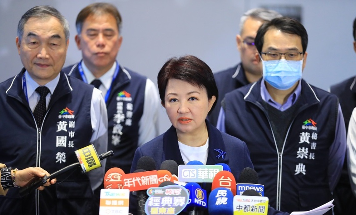 最新民調再奪冠!市長滿意度73.2%六都第一 盧秀燕:感謝市民肯定、繼續努力