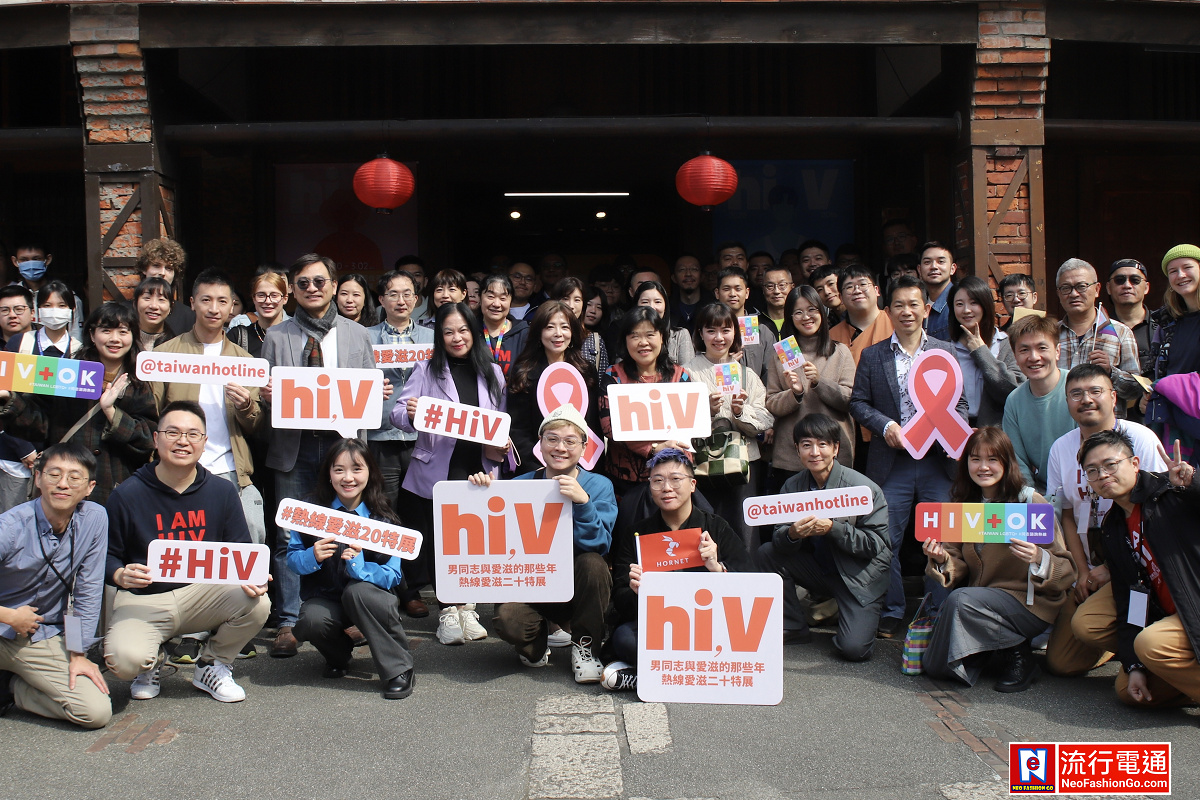 2025「熱線愛滋二十特展 – Hi, V—男同志與愛滋的那些年」杜思誠 ：「同志即使他可能不是一位感染者，也難逃愛滋汙名帶來的恐懼。」
