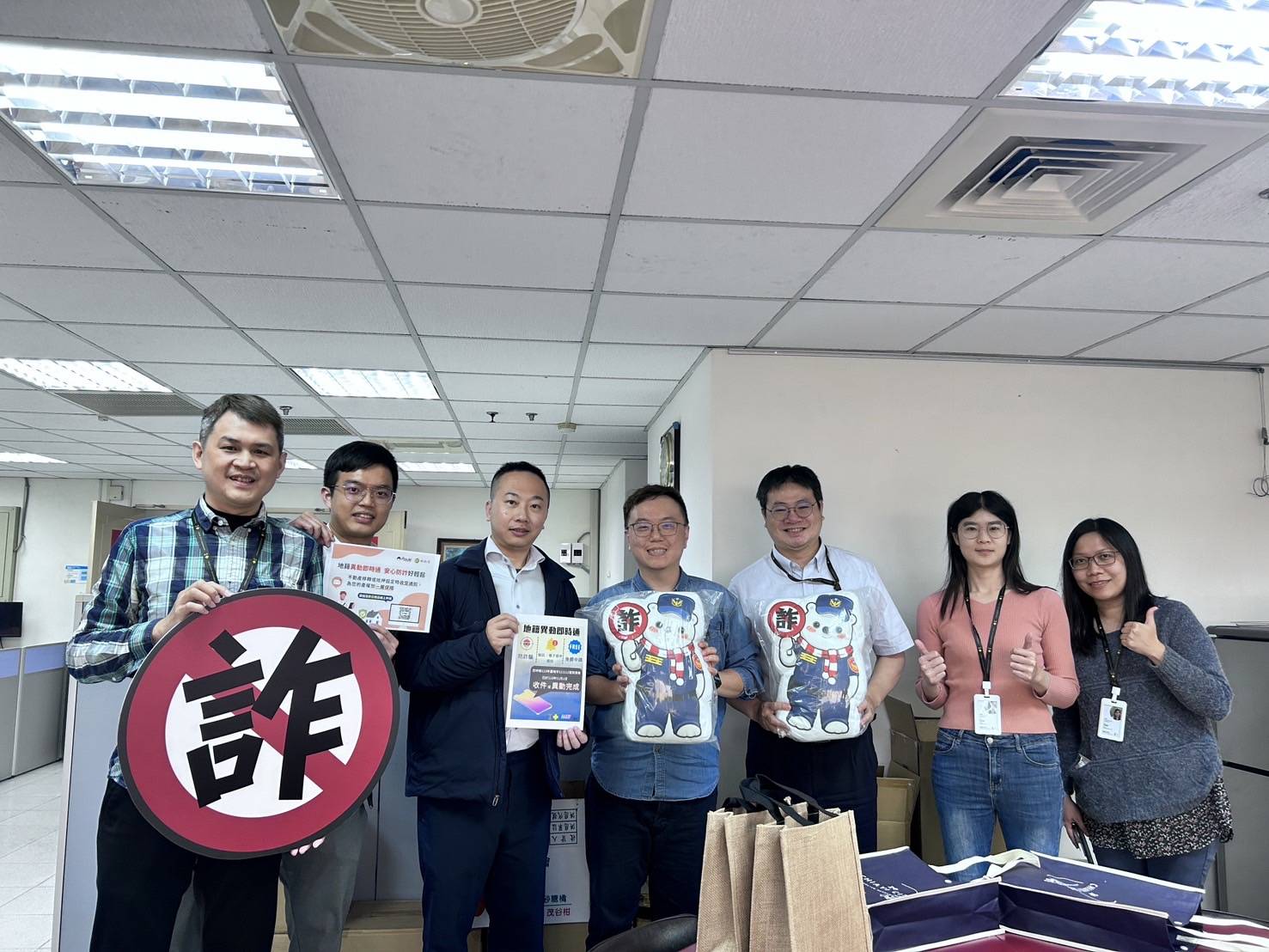 嘉市地政警政合力阻詐 成功守住婦人精華地段房地產