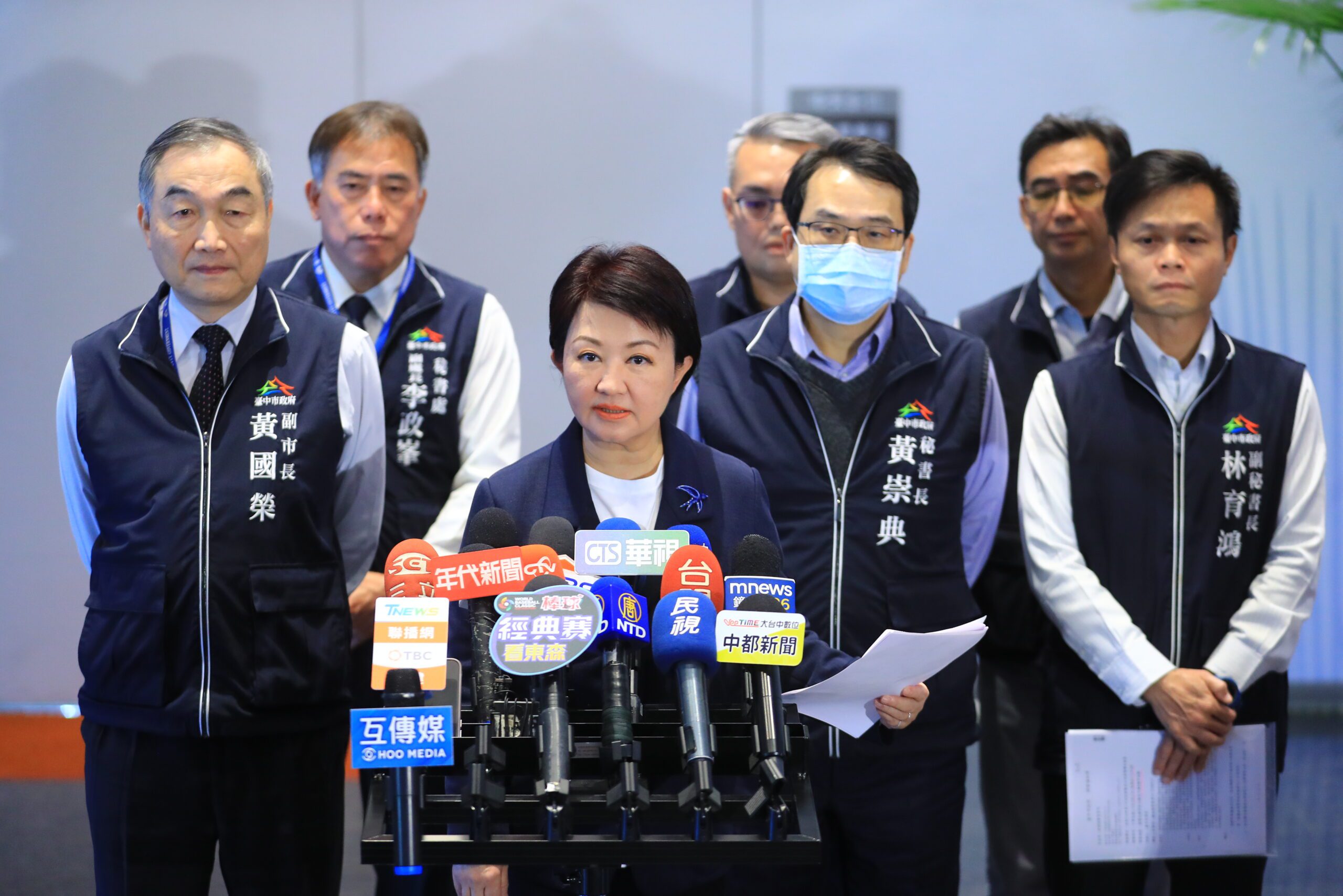 城市外交取經之旅！盧秀燕訪日強化交流　探索巨蛋建設與產業合作