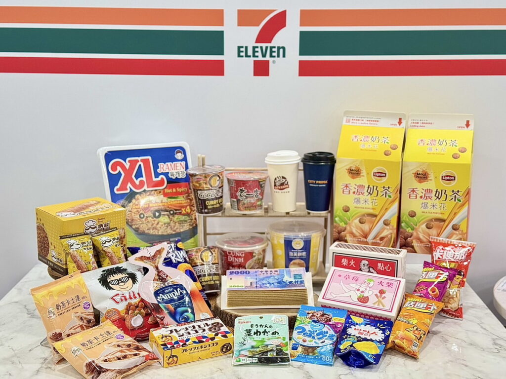 7-ELEVEN於228連假祭出「MBTI人格」消費生活提案，線上線下整合超過7大類別商品結構，為歡聚型E人以及注重自我享樂的I人推出多樣化的放假提案