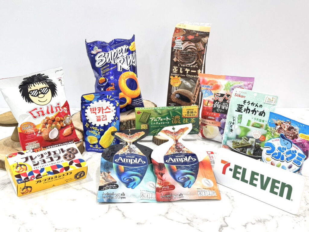 國際精品專櫃即日起至3月18日推出「各國7-ELEVEN進口夯品博覽會」指定商品買2送1