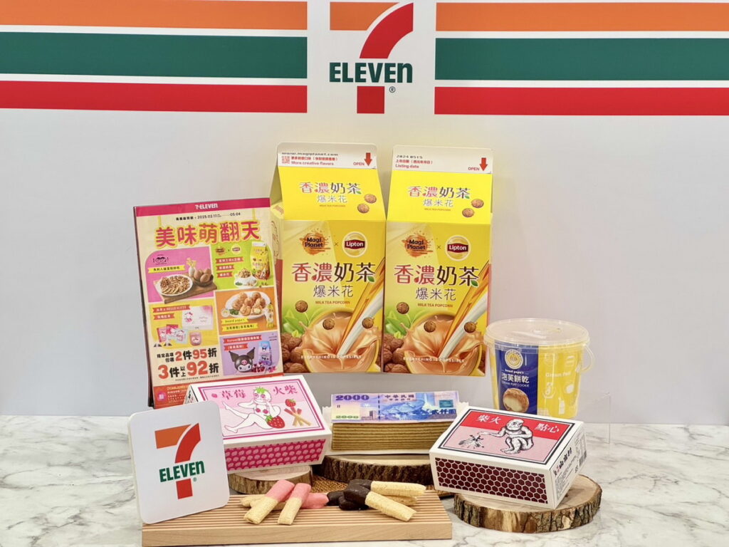 7-ELEVEN門市預購推薦必敗聯名趣味零食與糕點