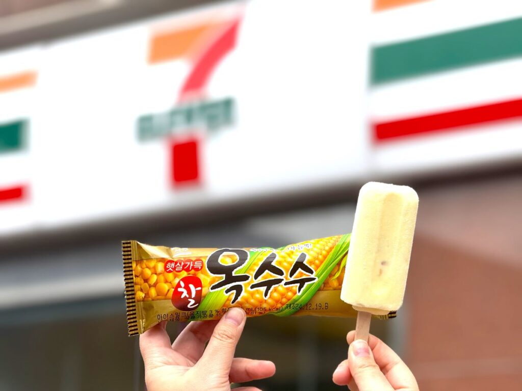超商獨家販售韓國SEOJU玉米風味雪糕，即日起至3月4日享指定進口冰品任選第2件5折
