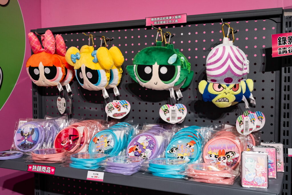 產品展示