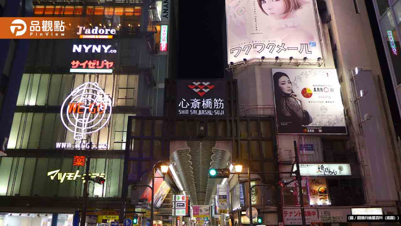 台灣人在日本排隊結帳「1行為」被店員痛批:沒羞恥心
